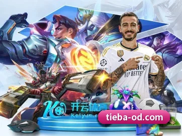 专业赛事服务, 为你而来