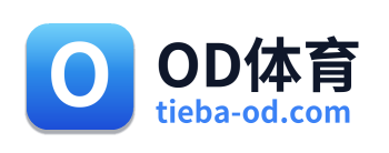 OD体育